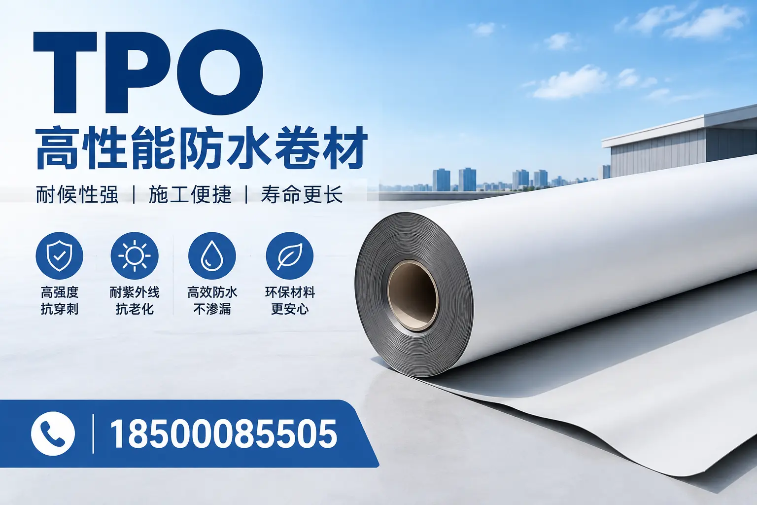 tpo使用中的常见问题，阿拉善企业必看技巧